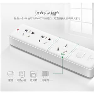 公牛 GN-406D-3M 3位有线单开关接线板