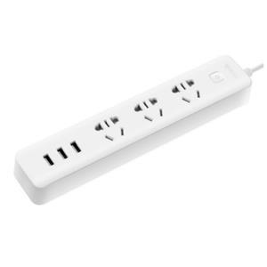 公牛 GN-B403U-1.8M 3.1A/3口USB、防触电保护门智能USB系列插座