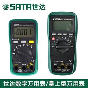 世达万用表数字高精度全自动家用电工万能表袖珍小型多功能03015