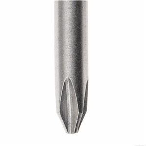 钢盾5件套6.3mm系列50mm长十字旋具头PH2/1套
