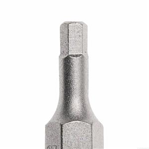 钢盾5件套6.3mm系列25mm长六角旋具头H3/1套