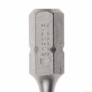 钢盾5件套6.3mm系列25mm长六角旋具头H2.5/1套