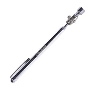 钢盾26"磁性伸缩式捡拾器/1个