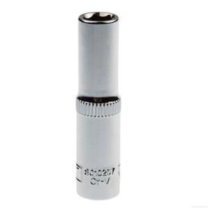 钢盾6.3mm系列公制6角加长套筒7mm/1支