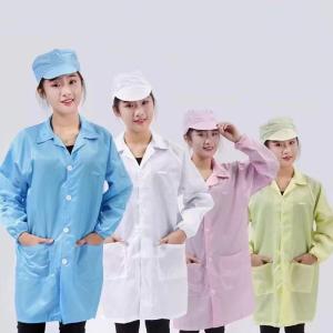 条纹防静电大褂